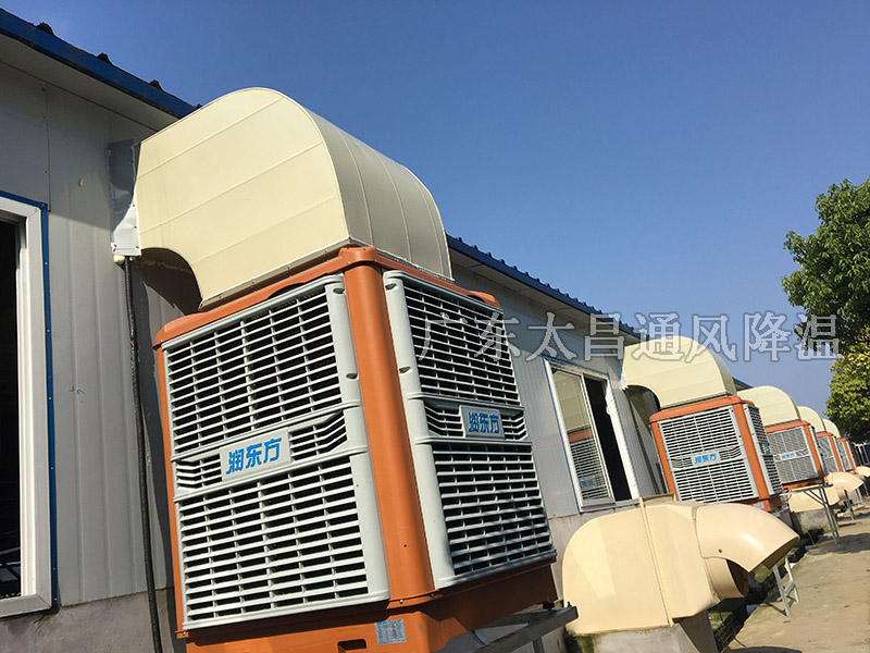 鐵皮房降溫用什么設(shè)備好？