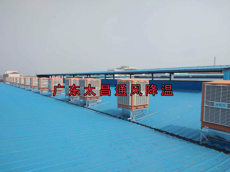 環(huán)保空調(diào)工程案例.jpg