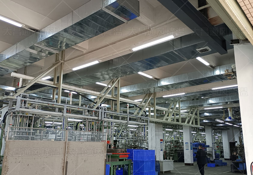 解決工廠高溫的幾個(gè)廠房降溫方案