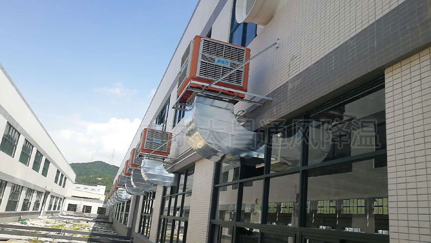 改善車間悶熱 安裝環(huán)保空調(diào)是更好的選擇