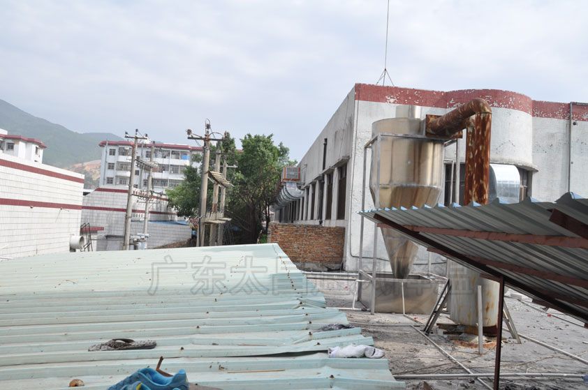 廠房降溫冷風機 經濟 適用