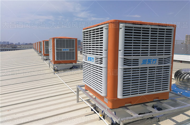 環(huán)保空調(diào)，打造舒適工作環(huán)境的利器