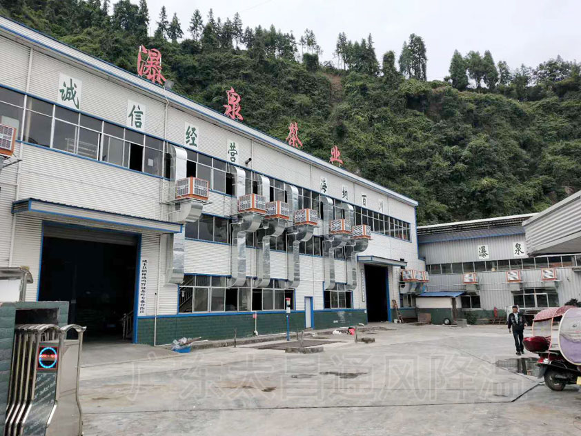 廠房降溫都采用哪些方案設備呢？