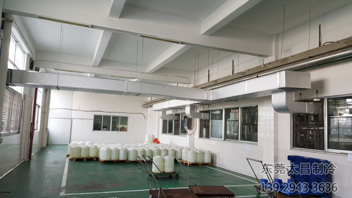 東鵬特飲廠區(qū)使用潤東方環(huán)?？照{(diào)