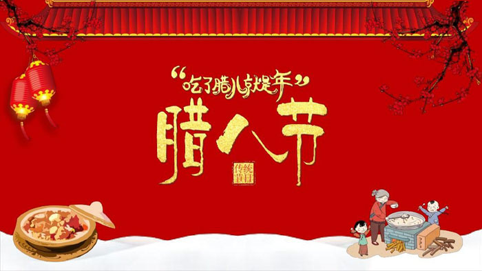 潤東方環(huán)?？照{(diào).jpg